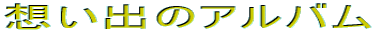 zõAo