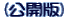 (J) 