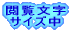 TCY  