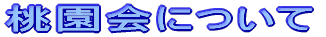ɂ